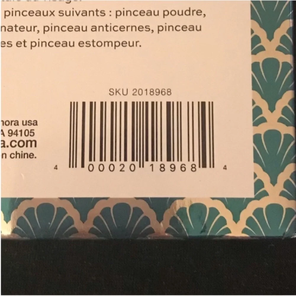 Sephora Collection Ocean Crush Fan 5-Piece Brush Limited Edition Set